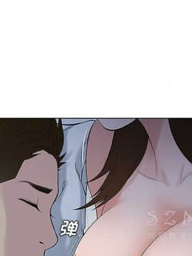 被女神圍繞的男人 1-56話[完結]_3500