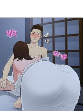 被女神圍繞的男人 1-56話[完結]_3509