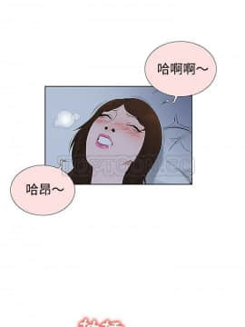 被女神圍繞的男人 1-56話[完結]_3517