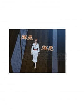被女神圍繞的男人 1-56話[完結]_3519