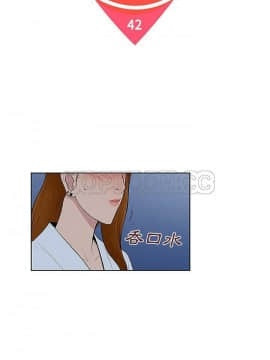 被女神圍繞的男人 1-56話[完結]_3524