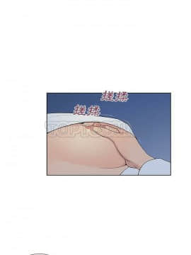 被女神圍繞的男人 1-56話[完結]_3529