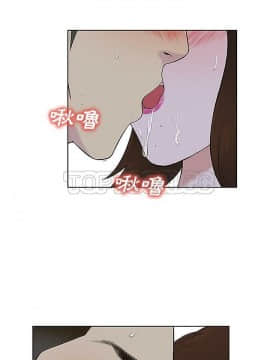 被女神圍繞的男人 1-56話[完結]_3532