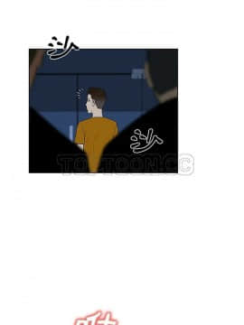 被女神圍繞的男人 1-56話[完結]_3553