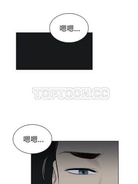 被女神圍繞的男人 1-56話[完結]_3555