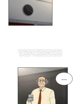 被女神圍繞的男人 1-56話[完結]_3559