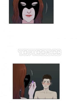 被女神圍繞的男人 1-56話[完結]_3562