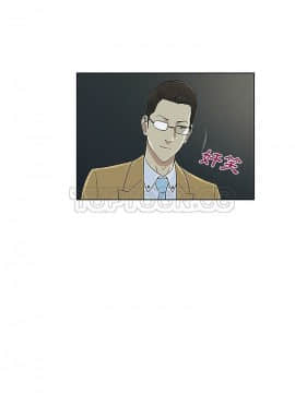 被女神圍繞的男人 1-56話[完結]_3569