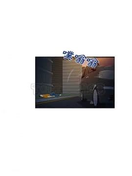 被女神圍繞的男人 1-56話[完結]_3580
