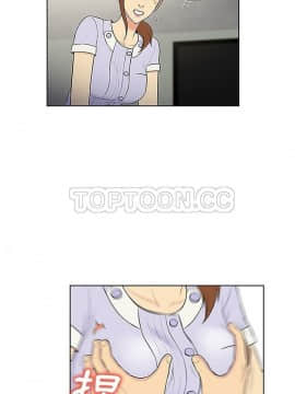 被女神圍繞的男人 1-56話[完結]_3582
