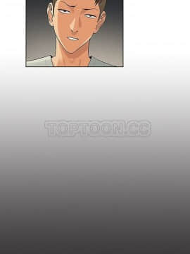被女神圍繞的男人 1-56話[完結]_3599