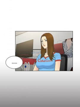 被女神圍繞的男人 1-56話[完結]_3630