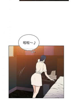 被女神圍繞的男人 1-56話[完結]_3634