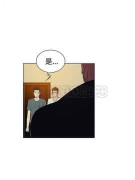 被女神圍繞的男人 1-56話[完結]_3658