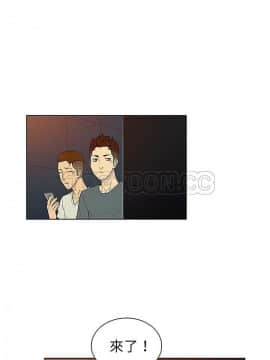 被女神圍繞的男人 1-56話[完結]_3665