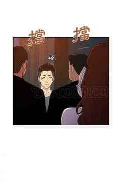 被女神圍繞的男人 1-56話[完結]_3667