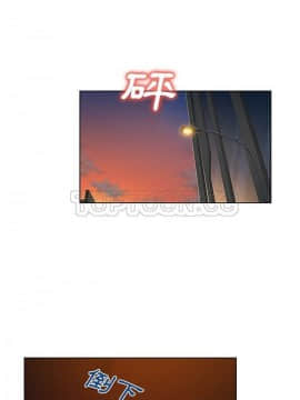 被女神圍繞的男人 1-56話[完結]_3673