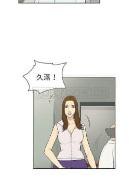 被女神圍繞的男人 1-56話[完結]_3681