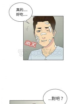 被女神圍繞的男人 1-56話[完結]_3686