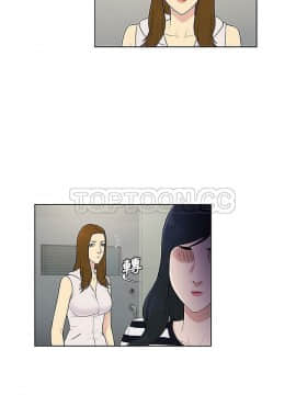 被女神圍繞的男人 1-56話[完結]_3705