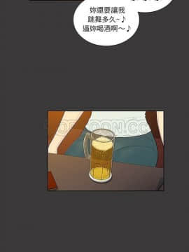 被女神圍繞的男人 1-56話[完結]_3727