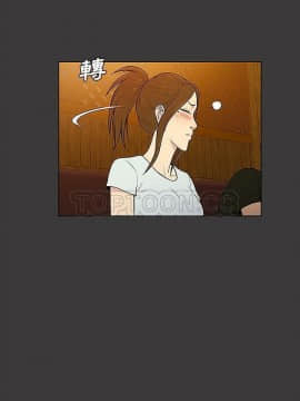 被女神圍繞的男人 1-56話[完結]_3732