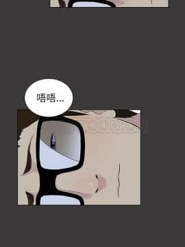 被女神圍繞的男人 1-56話[完結]_3735