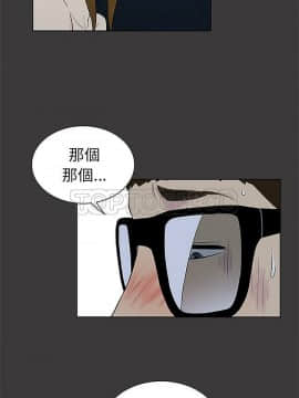 被女神圍繞的男人 1-56話[完結]_3738