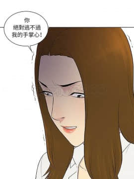 被女神圍繞的男人 1-56話[完結]_3742