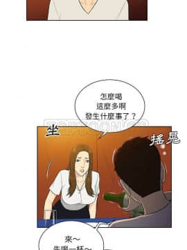 被女神圍繞的男人 1-56話[完結]_3748