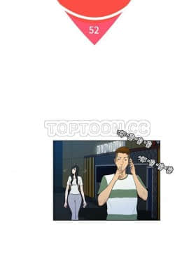 被女神圍繞的男人 1-56話[完結]_3764