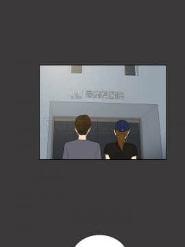 被女神圍繞的男人 1-56話[完結]_3772