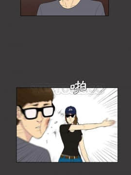 被女神圍繞的男人 1-56話[完結]_3775