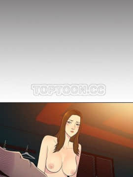被女神圍繞的男人 1-56話[完結]_3781