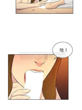 被女神圍繞的男人 1-56話[完結]_3785