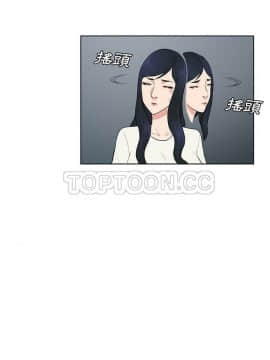 被女神圍繞的男人 1-56話[完結]_3787