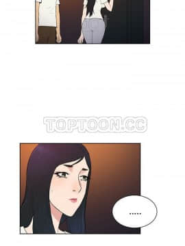 被女神圍繞的男人 1-56話[完結]_3797