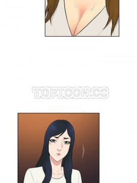 被女神圍繞的男人 1-56話[完結]_3799