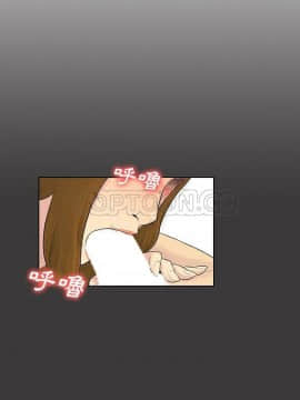 被女神圍繞的男人 1-56話[完結]_3801