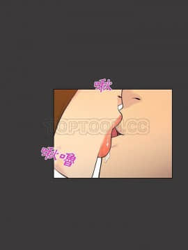 被女神圍繞的男人 1-56話[完結]_3806