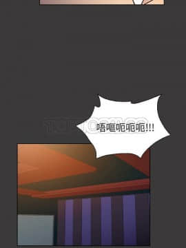 被女神圍繞的男人 1-56話[完結]_3807
