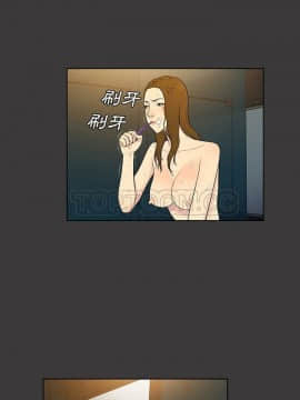 被女神圍繞的男人 1-56話[完結]_3808