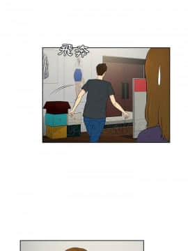 被女神圍繞的男人 1-56話[完結]_3814