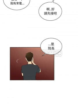 被女神圍繞的男人 1-56話[完結]_3817