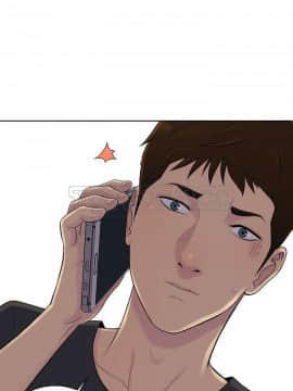 被女神圍繞的男人 1-56話[完結]_3820