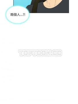 被女神圍繞的男人 1-56話[完結]_3830