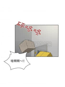 被女神圍繞的男人 1-56話[完結]_3832