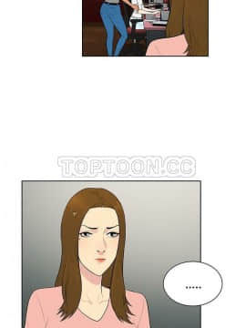 被女神圍繞的男人 1-56話[完結]_3836