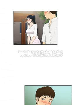 被女神圍繞的男人 1-56話[完結]_3841