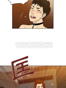 被女神圍繞的男人 1-56話[完結]_3872